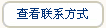 南昌鴻錦化工有限責(zé)任公司